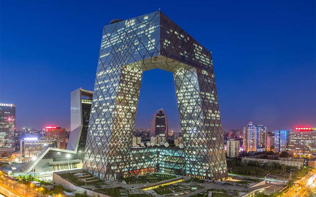 北京市中央电视台办公大楼