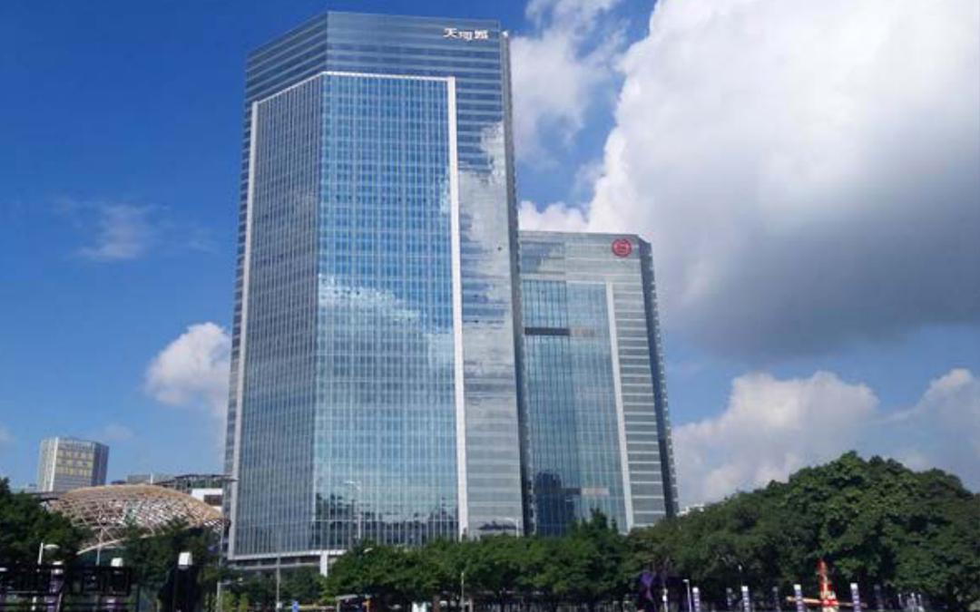 广州天河城